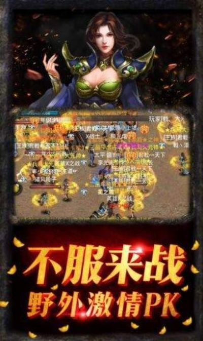 完美刀币激活码和单机版mu手机游戏,全面理解执行计划|限量版_v2.329