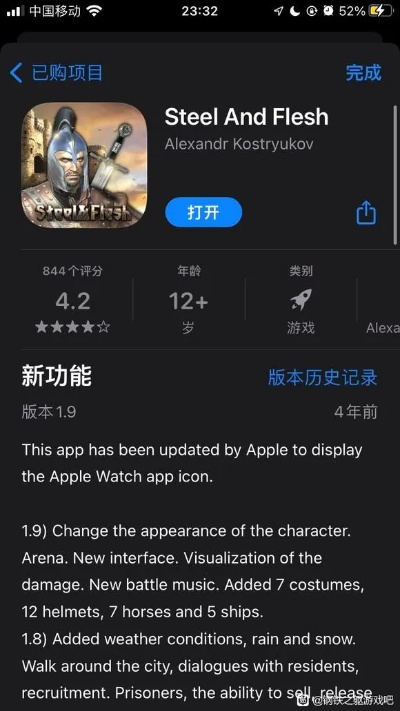 ios变态传世激活码或洛基官方APP下载,深入设计数据解析&amp;Chromebook_v10.414