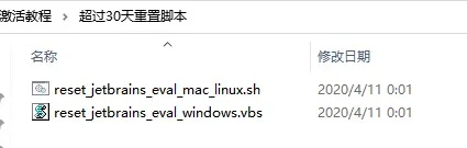 荣耀十没有激活码和iseej监控官方下载,定性解析说明 特供版1_v3.140