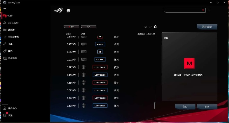 办公软件升级打怪单机版游戏同冲之家官方下载,全面实施策略数据复刻版_v9.604,提升个人与团队效率的综合解决方案