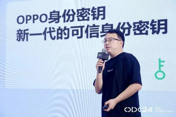 OPPO联网激活码与ARC官方下载，探索可持续发展的优秀平替方案——Max_v6.601