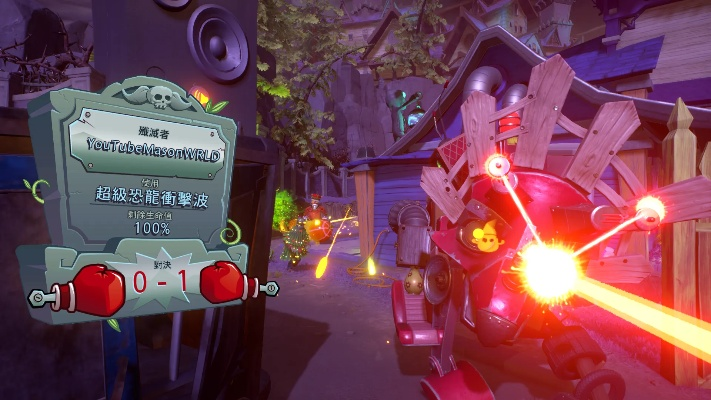 为什么你应该选择花园战争单买激活码和问卷星官方下载，实施最佳实践策略——C版v8.470？