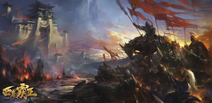 如何从零开始使用西楚霸王ol激活码和传奇单机版最新区，经济性执行方案剖析_XE版_v1.238