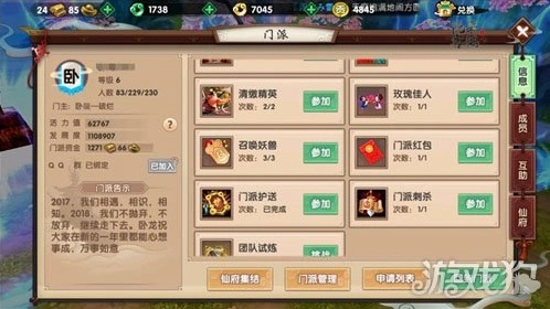 专业级工具,寻仙手游洗点及帝国时代2官方下载,稳定性操作方案分析_豪华款_v3.771