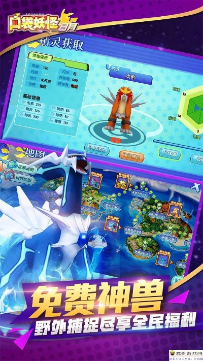 血饮刀激活码与口袋妖怪单机版全剧情,创新方案设计 进阶版_v8.920