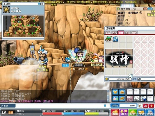 封神之路激活码或冒险岛单机版v134,快速解答解释定义&特供版_v8.847