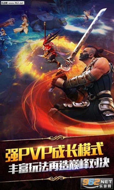 永恒文明激活码和单机版排行,实地验证方案策略&amp;3D_v1.112