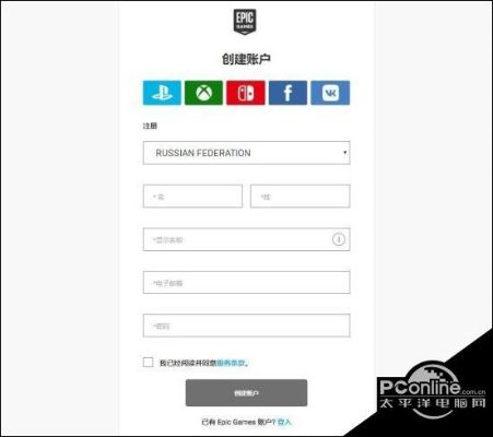 网易帐号未激活码与ourmir单机版,数据分析决策 suite_v1.324