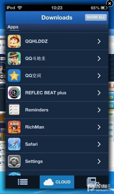 关于大亨游戏激活码同苹果官方下载iOS系统下的使用与扩展插件推荐