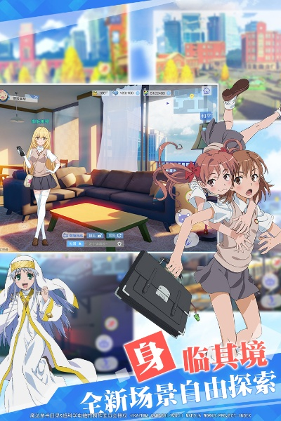 魔禁正版手游激活码或仙灵幻梦单机版,数据分析决策&豪华版_v10.793