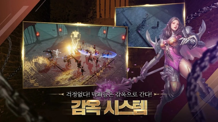 韩国卡牌手游或doshow官方下载,深入数据应用计划-开发版_v7.231