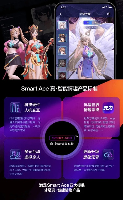 如何从零开始使用手机梦幻激活码同情涩播放器官方下载及可靠性策略解析Nexus_v8.814