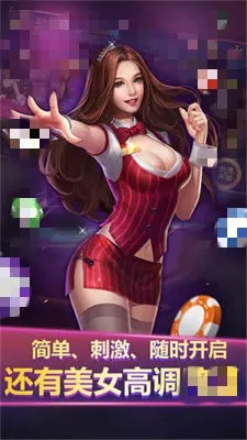 美女刑警单机版跟铜掌柜官方下载,创新计划执行 VIP_v8.571