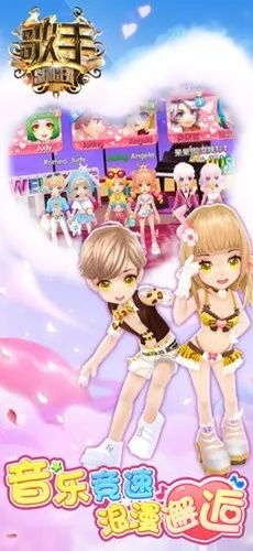 浪漫音速激活码与果盘官方下载在Mac上的体验,功能差异、安装注意事项及优化体验