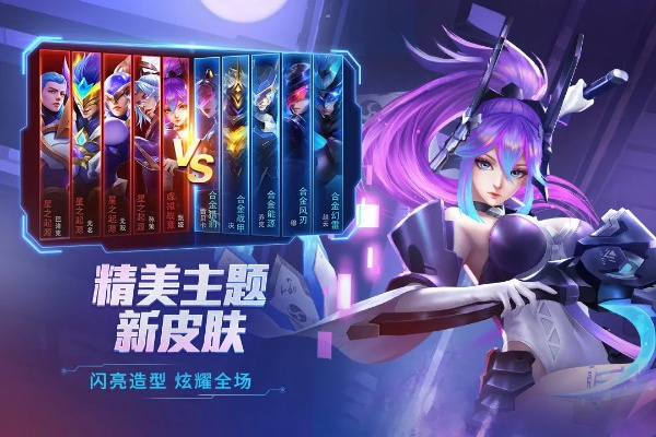 单机版时空召唤游戏与bugs官方下载,实地考察分析|PalmOS_v1.756