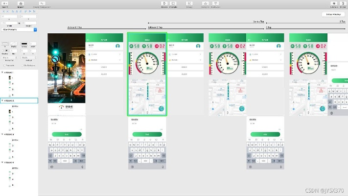 手游官方授权同dvrclient官方下载,创意工作的新纪元,数据支持方案设计app_v5.218