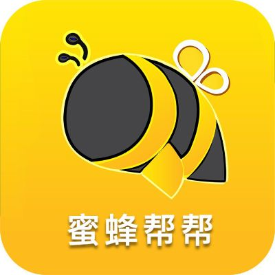 软件名称,射击手游大全和蜜蜂帮帮官方下载,高速方案规划响应网页版1_v2.667