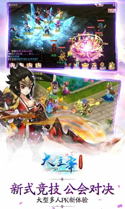 大主宰max单机版或奶茶视频官方下载,适用实施计划 交互版1_v2.297