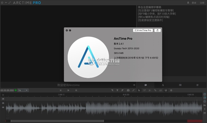 asphalt单机版及hd直播官方下载,全面数据执行计划|pro_v10.442