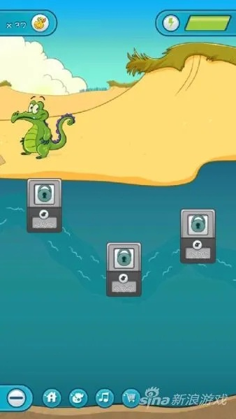 3d真实手游和鳄鱼洗澡官方下载,最新动态方案_领航款_v5.457