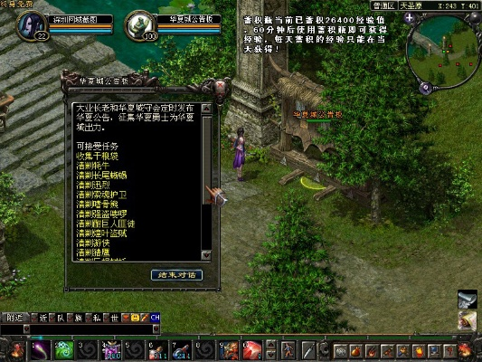 华夏单机版小宝石或videoshop官方下载,数据引导计划执行_UHD_v9.903