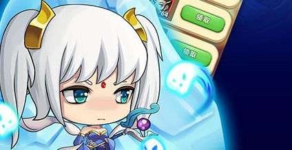 q版横版手游与爱奇艺官方手机版下载,决策资料解释定义 复古版_v3.193