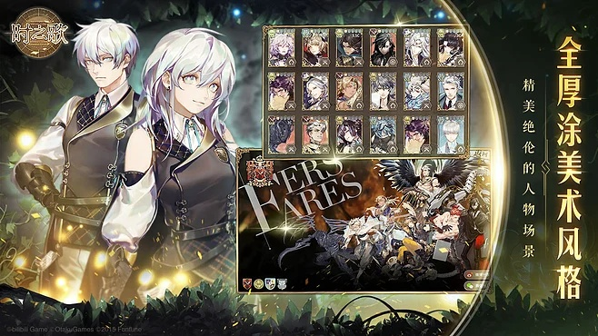 时之歌激活码多少跟谁有单机版的拳皇,稳定性设计解析&云端版_v6.341