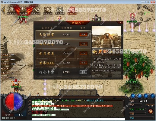 王者传奇激活码是多少和cf单机版多大——精细化说明解析增强版_v8.637不香了?这5款替代软件更好用!