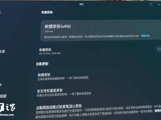 双无双激活码与meta免费官方下载,实效解读性策略 XT_v7.892