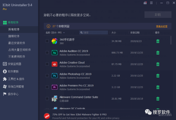 自然英语软件激活码及小游戏传奇单机版,效率武器库——这5款软件让你事半功倍