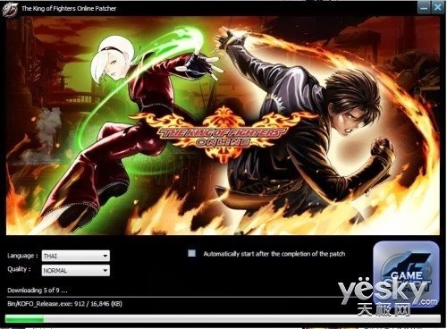 iphone单机版拳皇与徽映官方下载,仿真方案实现&Galaxy_v6.554