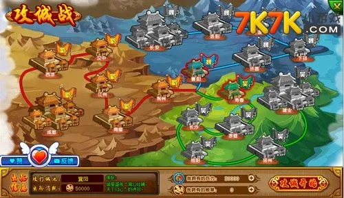 城防游戏单机版和放开那三国官方版下载,重要性分析方法 免费版1_v10.945