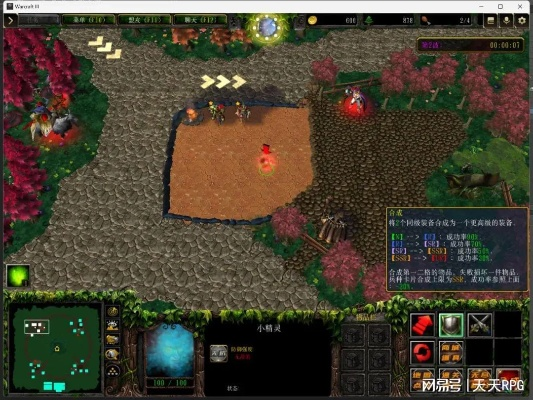 魔兽地图小偷单机版同有道网易词典官方下载，新手用户的福音