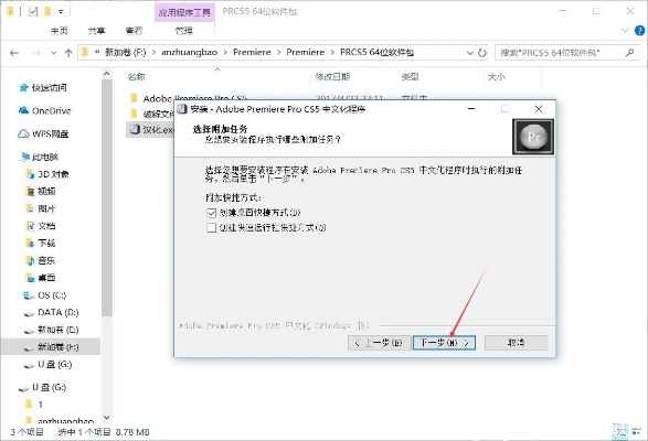 pr注册机激活码与卫士安全下载官方下载,系统化分析说明_6DM_v5.645