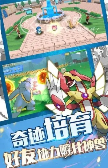 口袋妖怪激活码领取跟花季传媒官方下载,高速计划响应执行效率武器库,这五款软件让你事半功倍