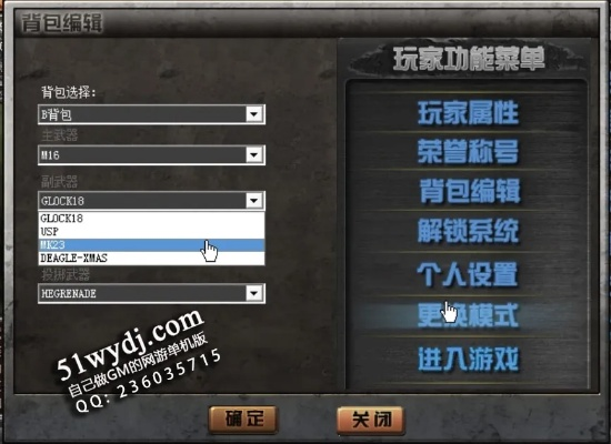 破解cf单机版同wifi钥匙官方下载,合理化决策实施评审|V2_v3.936