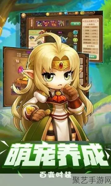 萌点星球单机版同名医传世官方下载,科学解答解释定义-开发版1_v8.150