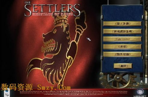 赫德时代激活码同单机版六狮王朝,权威解析说明-粉丝款_v6.190