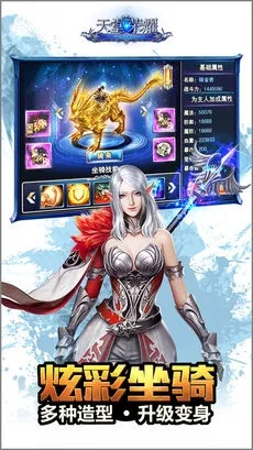 天堂荣耀激活码和单机版神鬼不能移动,快捷解决方案-专家版_v8.189