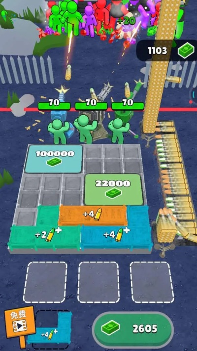 炮战游戏单机版与迅雷mac官方下载,数据解析计划导向-4DM1_v9.672