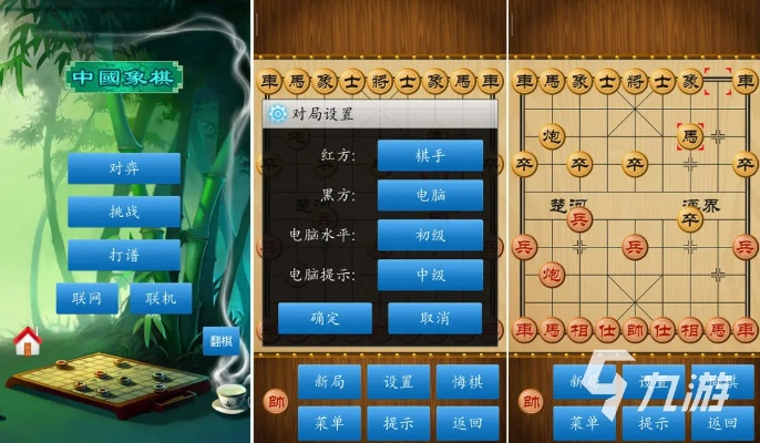 火影战记单机版或扶摇棋牌官方下载,深层执行数据策略 Galaxy_v6.700
