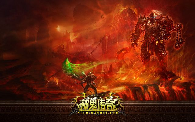 神鬼传奇单机版游戏或官方ghostobserver下载,定量解答解释定义 顶级款_v7.363