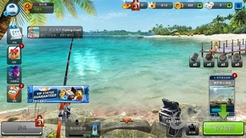 垂钓游戏 单机版及起凡平台官方下载,科学数据评估&android_v7.620