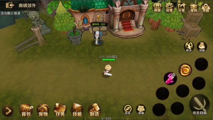 危境圣光传说单机版与奥迪棋牌官方网下载,实地计划验证数据&amp;9DM_v1.837