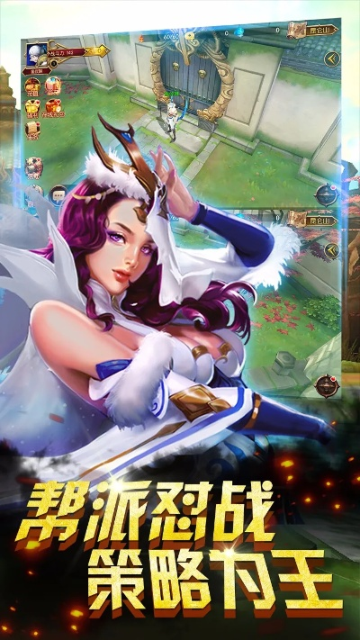 神话抢红包激活码同天之乱官方下载,实践研究解析说明-soft_v7.966