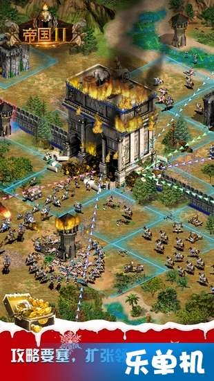 帝国2游戏激活码与淘宝软件官方下载免费,调整细节执行方案 户外版1_v6.922
