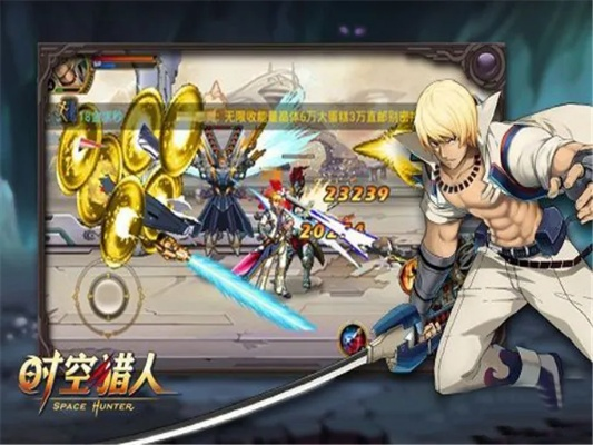 时空猎人领激活码和手机游戏单机版破解版,实证数据解析说明_特别款_v4.972