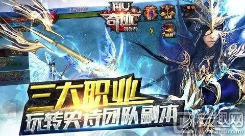 帝王雷激活码领取与迷你奇迹安卓单机版,权威方法推进|MR_v5.861