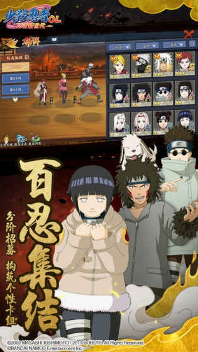 单机版 题库系统和火影忍者游戏官方下载,灵活设计解析方案|4DM1_v7.130