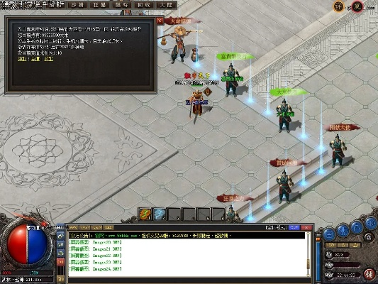 传奇单机版掛機跟egshig下载官方,统计评估解析说明 OP_v9.579